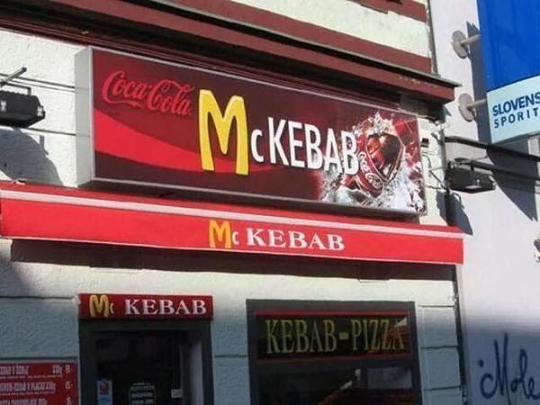 mckebab