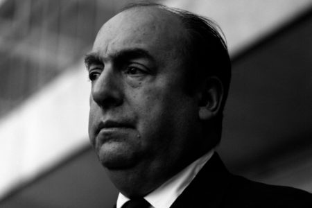 Pablo Neruda