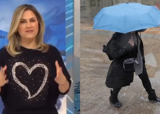 Michelle Adam Lluvia En Santiago Septiembre Siete