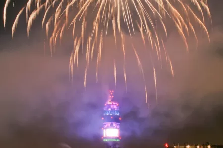 Fuegos Artificiales Torre Entel