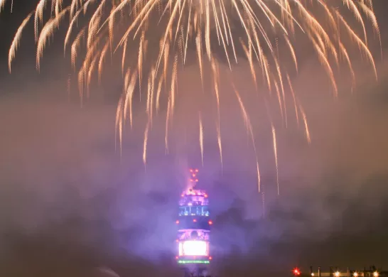 Fuegos Artificiales Torre Entel